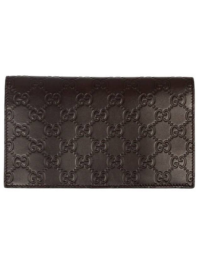 Seama Signature Clutch Long Wallet Dark Brown - GUCCI - BALAAN 2