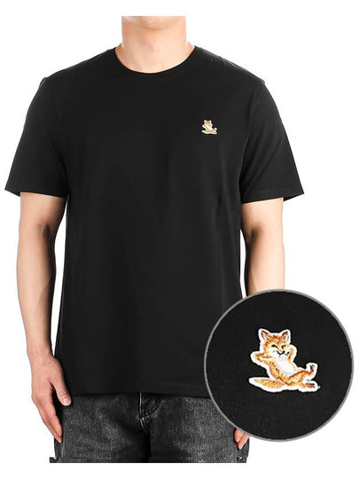 Chillax Fox Patch Regular Short Sleeve T-Shirt Black - MAISON KITSUNE - BALAAN 2