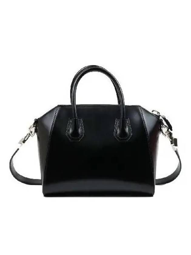 BB05113014 2 WAY bag - GIVENCHY - BALAAN 3