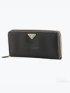 Wallet 1ML5062DMI F0002 Black - PRADA - BALAAN 2