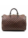 N41366 2 WAY bag - LOUIS VUITTON - BALAAN 4