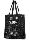 Crochet Tote Bag Black - PRADA - BALAAN 4