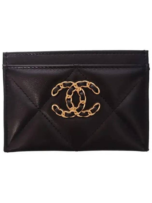 19 Quilted Lambskin Gold Plate Chain Card Wallet Black - CHANEL - BALAAN 1