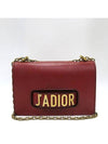 gold shoulder bag - DIOR - BALAAN 2