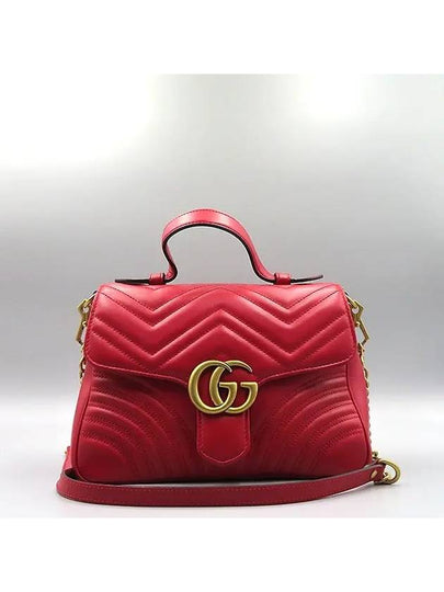 498110 Red Leather Matelasse Gold Marmont Top Handle Tote Bag Shoulder Strap 2WAY - GUCCI - BALAAN 2