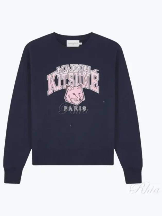 Women s Campus Fox Adjusted Sweatshirt LW00301KM0001 NA 97055 - MAISON KITSUNE - BALAAN 1