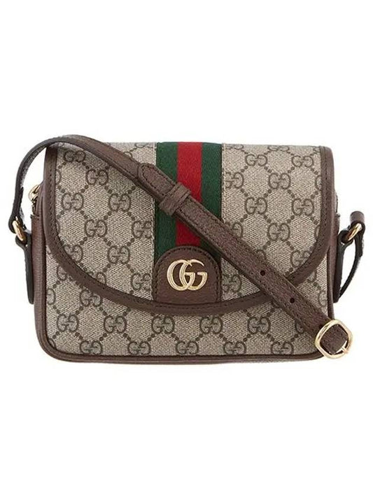 Ophidia GG Mini Shoulder Bag Beige Ebony - GUCCI - BALAAN 2