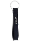 Vitello Metal Logo Slim Key Holder Black - PRADA - BALAAN.