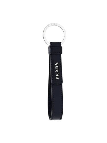 Vitello Metal Logo Slim Key Holder Black - PRADA - BALAAN.