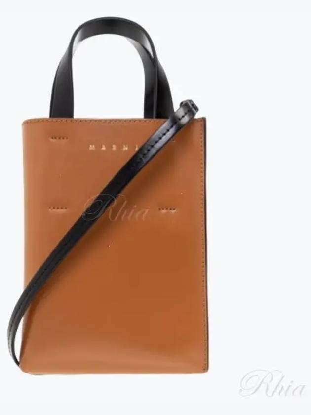 Nano Museo Tote Bag Brown - MARNI - BALAAN 2