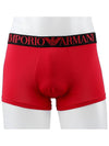 Micro Trunk 111290 3F535 00774 - EMPORIO ARMANI - BALAAN 1