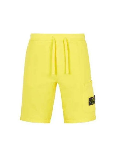 Wappen Patch Pocket Drawstring Shorts Yellow - STONE ISLAND - BALAAN 2