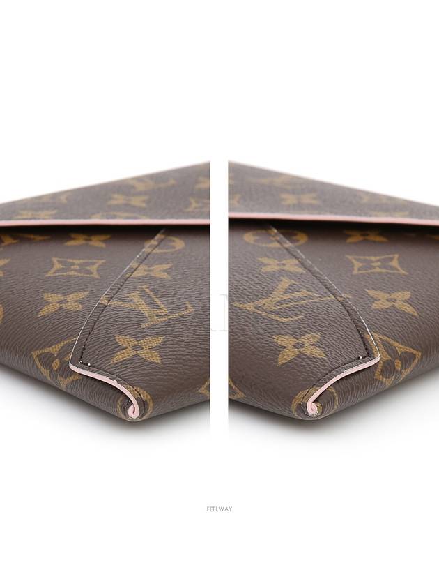 women clutch bag - LOUIS VUITTON - BALAAN 6