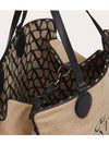 Logo Tote Bag Beige - VALENTINO - BALAAN 8