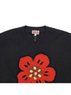 Boke Flower Merino Wool Knit Top Black - KENZO - BALAAN 4