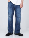 Wide fit diagonal arc washed denim - KND - BALAAN 8