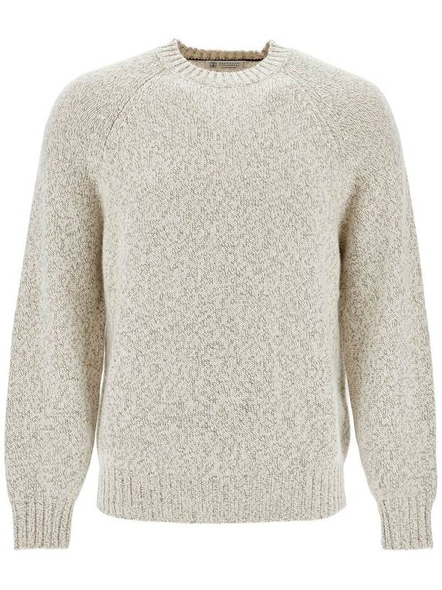 Brunello Cucinelli Beige Wool Knitwear - BRUNELLO CUCINELLI - BALAAN 1