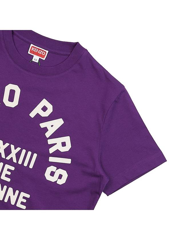 Women's Rue Vivienne Loose Cotton Short Sleeve T-Shirt Purple - KENZO - BALAAN 5