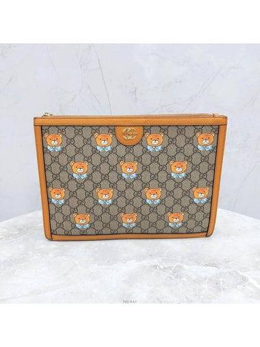 Lux You Kai Portfolio Clutch 660529 - GUCCI - BALAAN 1