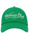 1800 Health Embroidered Logo Ball Cap Verde - SPORTY & RICH - BALAAN 1