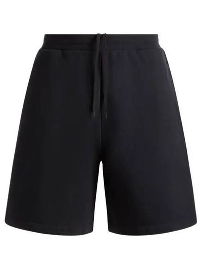 Embroidery Logo Training Shorts Navy - BALLY - BALAAN 2