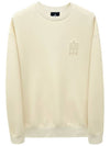 Max Crew Neck Double Face Jersey Sweatshirt Cream - MACKAGE - BALAAN 2