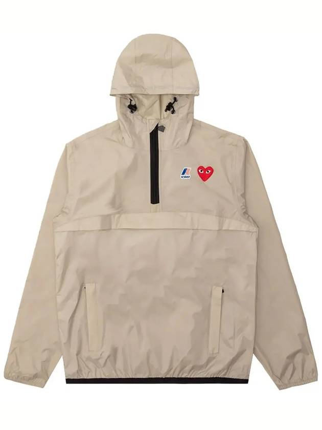 Red Waffen Anorak Beige - COMME DES GARCONS - BALAAN 3