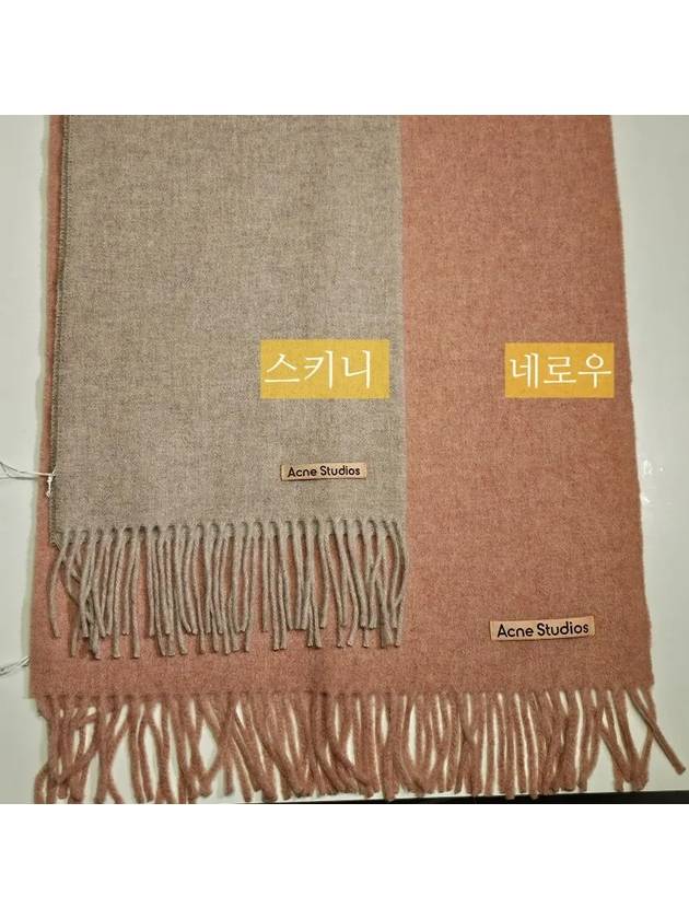 Logo Fringe Cashmere Muffler Rose - ACNE STUDIOS - BALAAN 4