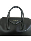 13G5100014 2 WAY bag - GIVENCHY - BALAAN 4