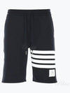 Cotton Loopback Knit Engineered 4-Bar Sweatshorts Navy - THOM BROWNE - BALAAN 2