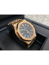 Royal Oak Gumpan Rose 15400 18 years - AUDEMARS PIGUET - BALAAN 4