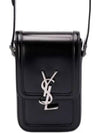 Smooth Leather Solferino Mini Bag Black - SAINT LAURENT - BALAAN 2