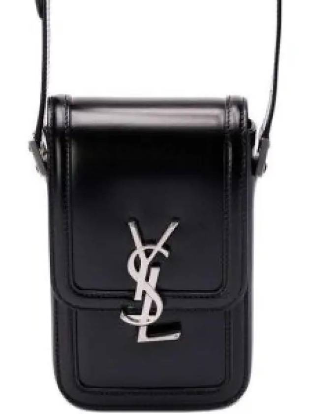 Smooth Leather Solferino Mini Bag Black - SAINT LAURENT - BALAAN 2