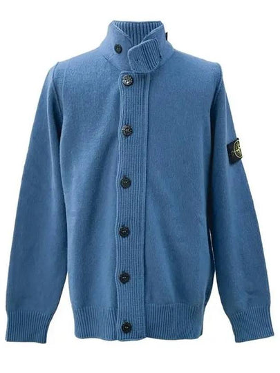 Wappen High Neck Button Up Wool Cardigan Blue - STONE ISLAND - BALAAN 2