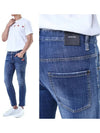 Skater Jeans Blue - DSQUARED2 - BALAAN 3