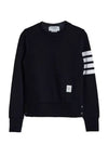 Engineered 4 Bar Stripe Loopback Jersey Knit Crewneck Sweatshirt Navy - THOM BROWNE - BALAAN 2