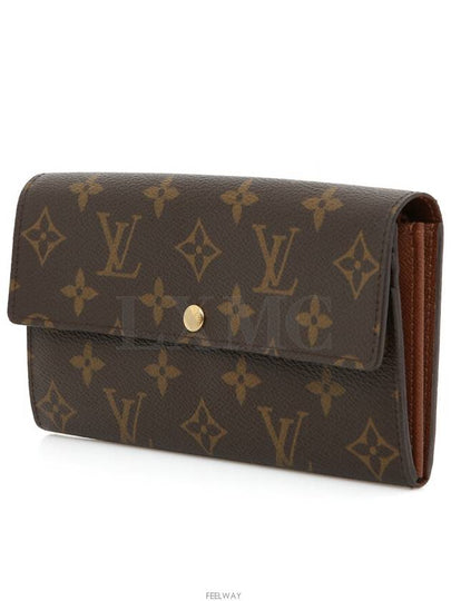 women s long wallet - LOUIS VUITTON - BALAAN 2