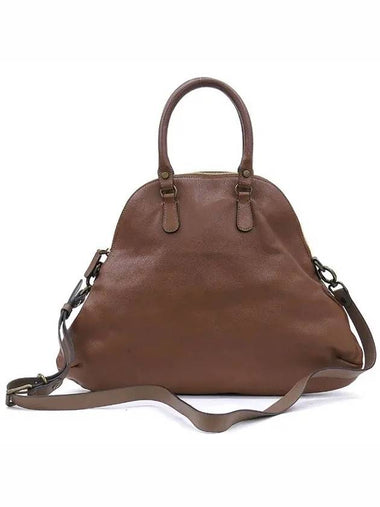 Brown 2 WAY bag - MARNI - BALAAN 1