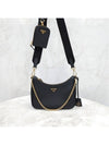 women cross bag - PRADA - BALAAN 1