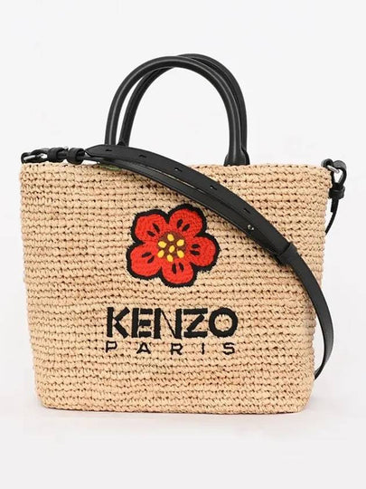 2SA560 F02 99 Flower Tote Bag - KENZO - BALAAN 2