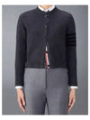 Striped Detail Wool Cardigan Dark Grey - THOM BROWNE - BALAAN 2