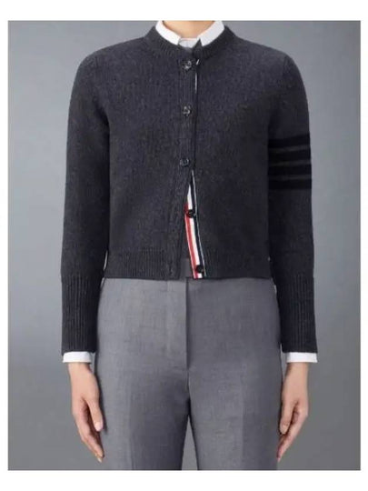 Striped Detail Wool Cardigan Dark Grey - THOM BROWNE - BALAAN 2