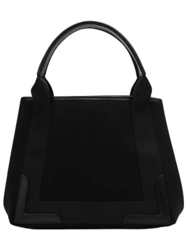 Cabas Logo Canvas Small Tote Bag Black - BALENCIAGA - BALAAN 4