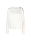 Shad Logo Print Sweatshirt White - ISABEL MARANT - BALAAN 1