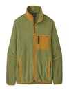 Men's Synchilla Fleece Zip-Up Jacket Green - PATAGONIA - BALAAN 1