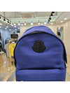 Leather Logo Wappen Nylon Backpack Blue - MONCLER - BALAAN 3