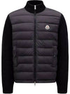 Padded Cotton Zip-Up Cardigan Black - MONCLER - BALAAN 2