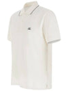 Stretch Piquet Striped Collar Polo Shirt White - CP COMPANY - BALAAN 4