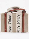 Woody Linen Canvas Calfskin Tote Bag White Brown - CHLOE - BALAAN 2