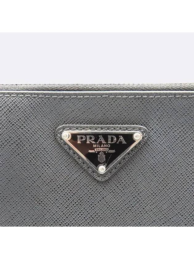 2VF030 Clutch Bag - PRADA - BALAAN 3